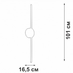 Бра Vitaluce V3039 V3039-1/1A в Стрежевом - strezevoi.ok-mebel.com | фото 4