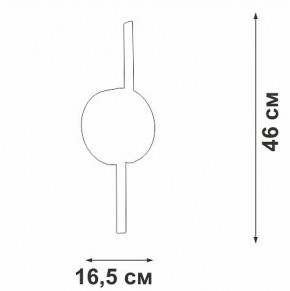 Бра Vitaluce V3041 V3041-1/2A в Стрежевом - strezevoi.ok-mebel.com | фото 4