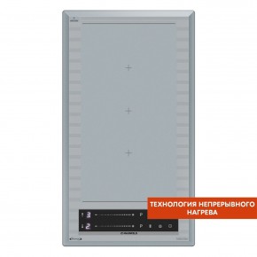 CVI292S2FMBL LUX Inverter в Стрежевом - strezevoi.ok-mebel.com | фото