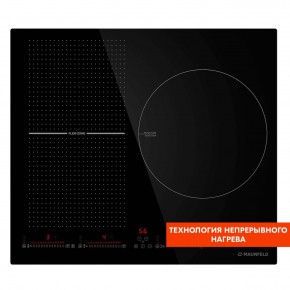 CVI593SFBK Inverter в Стрежевом - strezevoi.ok-mebel.com | фото