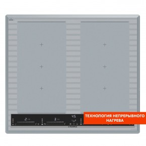 CVI594SF2MBL LUX Inverter в Стрежевом - strezevoi.ok-mebel.com | фото