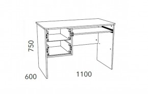 Детская Фанк Стол для компьютера НМ 009.19-05 М2 в Стрежевом - strezevoi.ok-mebel.com | фото 3