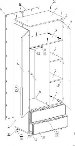 Детская "Лео" (модульная) в Стрежевом - strezevoi.ok-mebel.com | фото 12