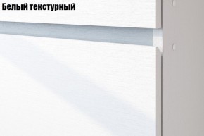 Детская Токио (Вариант-1) в Стрежевом - strezevoi.ok-mebel.com | фото 2