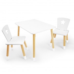 Детский комплект стол и два стула «Звезда» Rolti Baby (белый/береза, массив березы/мдф) в Стрежевом - strezevoi.ok-mebel.com | фото