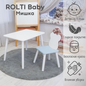 Детский комплект стол и стул «Мишка» Rolti Baby  (голубая столешница/белое сиденье/белые ножки) в Стрежевом - strezevoi.ok-mebel.com | фото 1