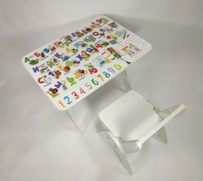 Детский растущий стол-парта и стул Я САМ "Умка" (Алфавит) в Стрежевом - strezevoi.ok-mebel.com | фото 4