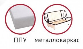 Диван Аккордеон 1200 (без подлокотников) в Стрежевом - strezevoi.ok-mebel.com | фото 3