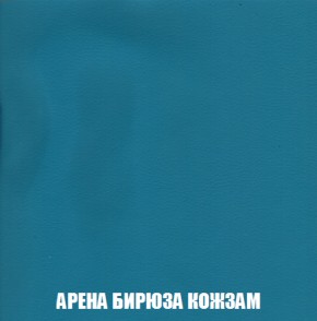 Диван Акварель 1 (до 300) в Стрежевом - strezevoi.ok-mebel.com | фото 15