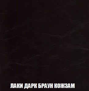 Диван Акварель 2 (ткань до 300) в Стрежевом - strezevoi.ok-mebel.com | фото 26