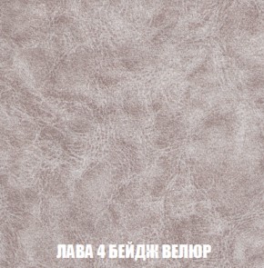 Диван Акварель 2 (ткань до 300) в Стрежевом - strezevoi.ok-mebel.com | фото 28