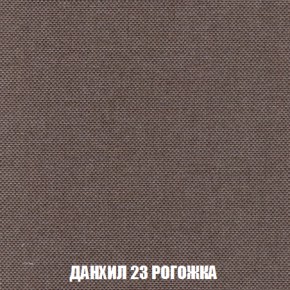 Диван Акварель 2 (ткань до 300) в Стрежевом - strezevoi.ok-mebel.com | фото 62