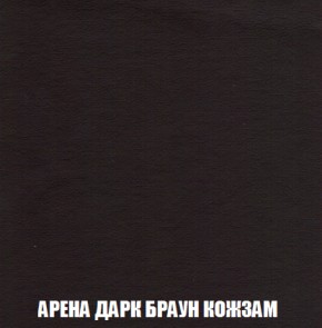 Диван Акварель 3 (ткань до 300) в Стрежевом - strezevoi.ok-mebel.com | фото 17
