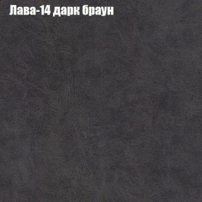 Диван Бинго 1 (ткань до 300) в Стрежевом - strezevoi.ok-mebel.com | фото 30