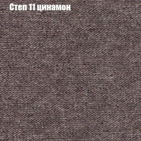 Диван Бинго 1 (ткань до 300) в Стрежевом - strezevoi.ok-mebel.com | фото 49