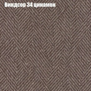 Диван Бинго 2 (ткань до 300) в Стрежевом - strezevoi.ok-mebel.com | фото 9