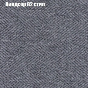 Диван Бинго 3 (ткань до 300) в Стрежевом - strezevoi.ok-mebel.com | фото 10