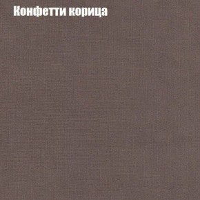 Диван Бинго 3 (ткань до 300) в Стрежевом - strezevoi.ok-mebel.com | фото 22