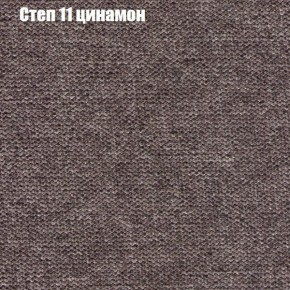 Диван Бинго 3 (ткань до 300) в Стрежевом - strezevoi.ok-mebel.com | фото 48