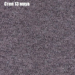 Диван Бинго 3 (ткань до 300) в Стрежевом - strezevoi.ok-mebel.com | фото 49