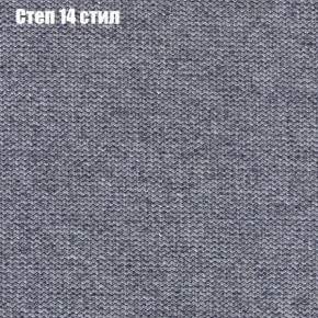 Диван Бинго 3 (ткань до 300) в Стрежевом - strezevoi.ok-mebel.com | фото 50