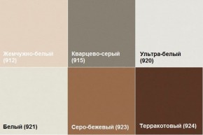 Диван четырехместный Алекто экокожа EUROLINE в Стрежевом - strezevoi.ok-mebel.com | фото 7