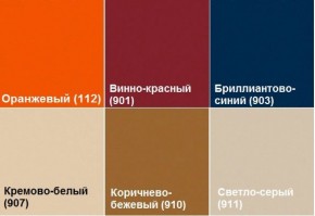 Диван четырехместный Алекто экокожа EUROLINE в Стрежевом - strezevoi.ok-mebel.com | фото 8