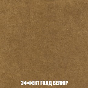 Диван Европа 1 (НПБ) ткань до 300 в Стрежевом - strezevoi.ok-mebel.com | фото 8