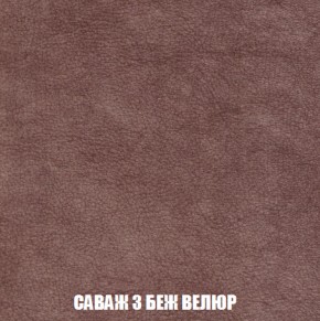 Диван Европа 2 (НПБ) ткань до 300 в Стрежевом - strezevoi.ok-mebel.com | фото 69