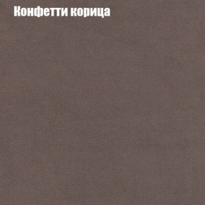 Диван Феникс 3 (ткань до 300) в Стрежевом - strezevoi.ok-mebel.com | фото 12