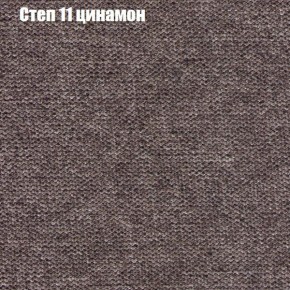 Диван Феникс 4 (ткань до 300) в Стрежевом - strezevoi.ok-mebel.com | фото 39