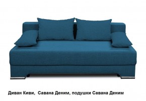 Диван Киви 1 без подлокотников в Стрежевом - strezevoi.ok-mebel.com | фото 8