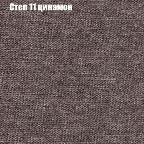 Диван Комбо 1 (ткань до 300) в Стрежевом - strezevoi.ok-mebel.com | фото 49