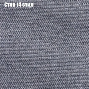 Диван Комбо 1 (ткань до 300) в Стрежевом - strezevoi.ok-mebel.com | фото 51