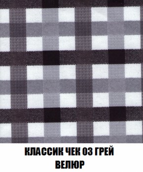 Диван Кристалл (ткань до 300) НПБ в Стрежевом - strezevoi.ok-mebel.com | фото 14