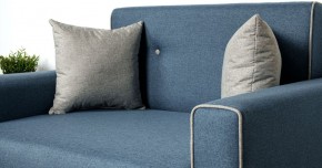 Диван-кровать Найс Р (85) ТД 114/5 в Стрежевом - strezevoi.ok-mebel.com | фото 8