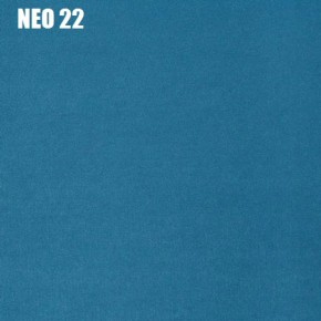 Диван Лофт NEO 22 Велюр в Стрежевом - strezevoi.ok-mebel.com | фото 2