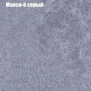 Диван Маракеш угловой (правый/левый) ткань до 300 в Стрежевом - strezevoi.ok-mebel.com | фото 34