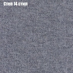 Диван Маракеш угловой (правый/левый) ткань до 300 в Стрежевом - strezevoi.ok-mebel.com | фото 49