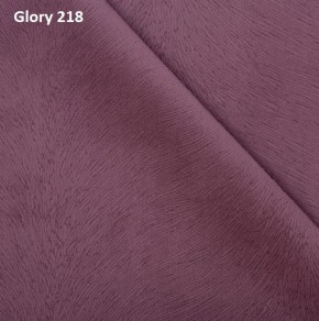 Диван прямой Gerad 12001 (ткань Glory) в Стрежевом - strezevoi.ok-mebel.com | фото 12
