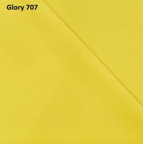 Диван прямой Gerad 12001 (ткань Glory) в Стрежевом - strezevoi.ok-mebel.com | фото 13