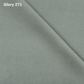 Диван прямой Gerad 12001 (ткань Glory) в Стрежевом - strezevoi.ok-mebel.com | фото 2