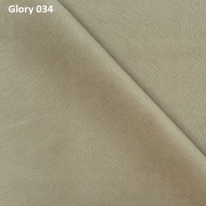 Диван прямой Gerad 12001 (ткань Glory) в Стрежевом - strezevoi.ok-mebel.com | фото 4