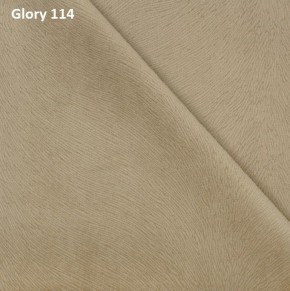 Диван прямой Gerad 12001 (ткань Glory) в Стрежевом - strezevoi.ok-mebel.com | фото 7