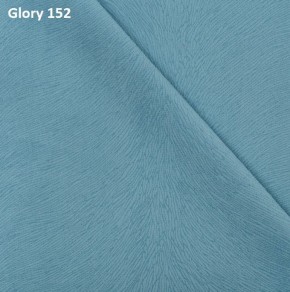 Диван прямой Gerad 12001 (ткань Glory) в Стрежевом - strezevoi.ok-mebel.com | фото 9