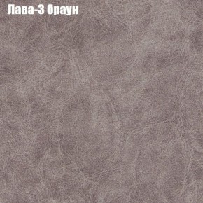 Диван Рио 3 (ткань до 300) в Стрежевом - strezevoi.ok-mebel.com | фото 15