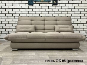 Диван Сноуден (Snowden) ППУ ткань до 300 руб. в Стрежевом - strezevoi.ok-mebel.com | фото