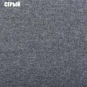 Диван угловой Атлант без столика (Нептун 19 серый) в Стрежевом - strezevoi.ok-mebel.com | фото 2