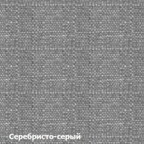 Диван угловой Д-4 Левый (Серебристо-серый/Белый) в Стрежевом - strezevoi.ok-mebel.com | фото 2