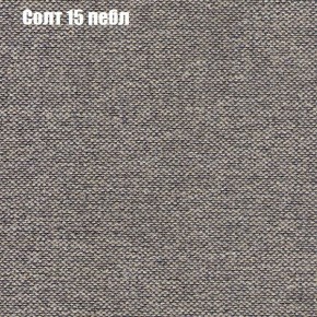 Диван угловой КОМБО-2 МДУ (ткань до 300) в Стрежевом - strezevoi.ok-mebel.com | фото 10